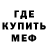 Бошки Шишки AK-47 PRYDRAP