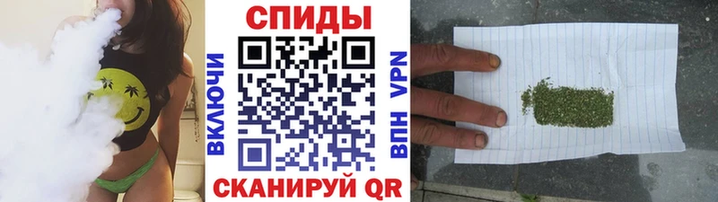 БУТИРАТ оксана  hydra ONION  Барнаул 