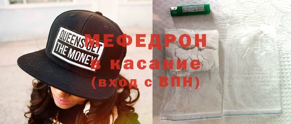 твердый Абинск