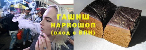 mdpv Абаза