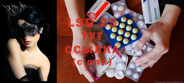 COCAINE Наволоки