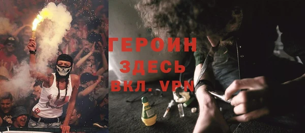 COCAINE Наволоки