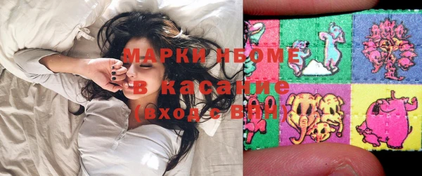 твердый Абинск