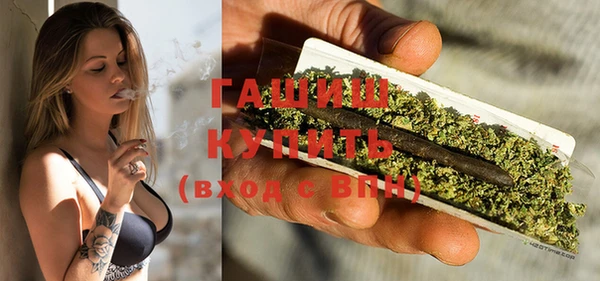 твердый Абинск