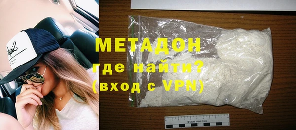 твердый Абинск