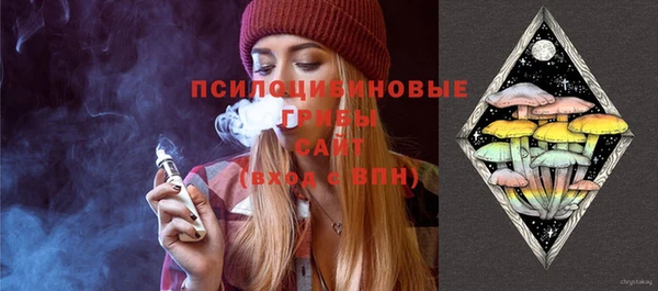mdpv Абаза