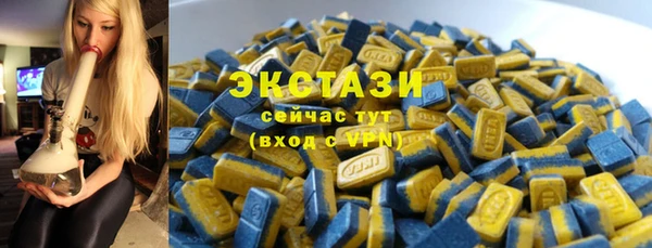 твердый Абинск