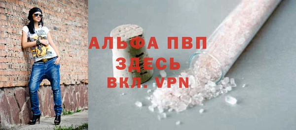 COCAINE Наволоки